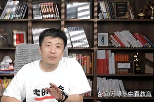 必威体育手机端下载截图3