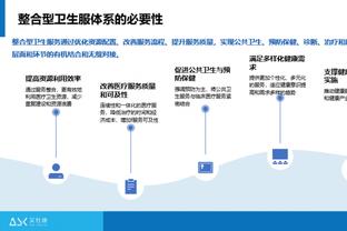 帕罗洛：欧冠难度拉齐奥＞那不勒斯＞国米，米兰应在欧联杯走到底